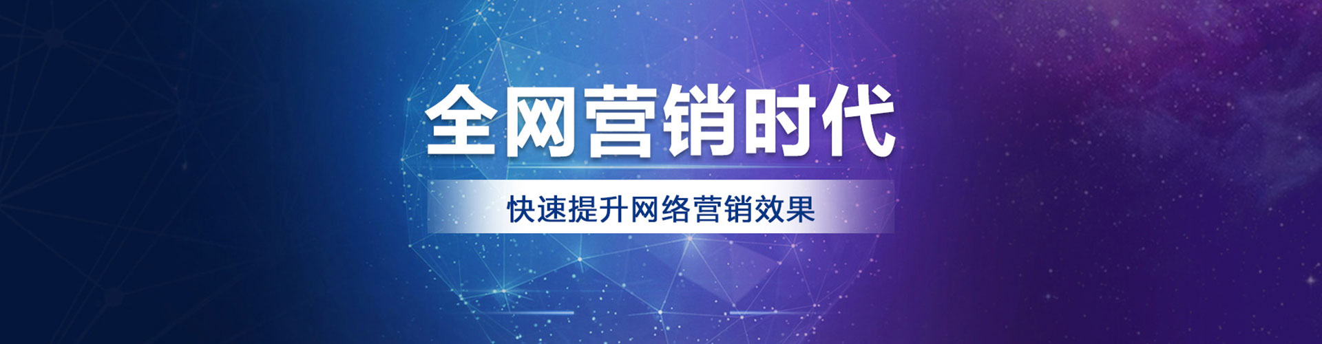 辉县百度推广费用